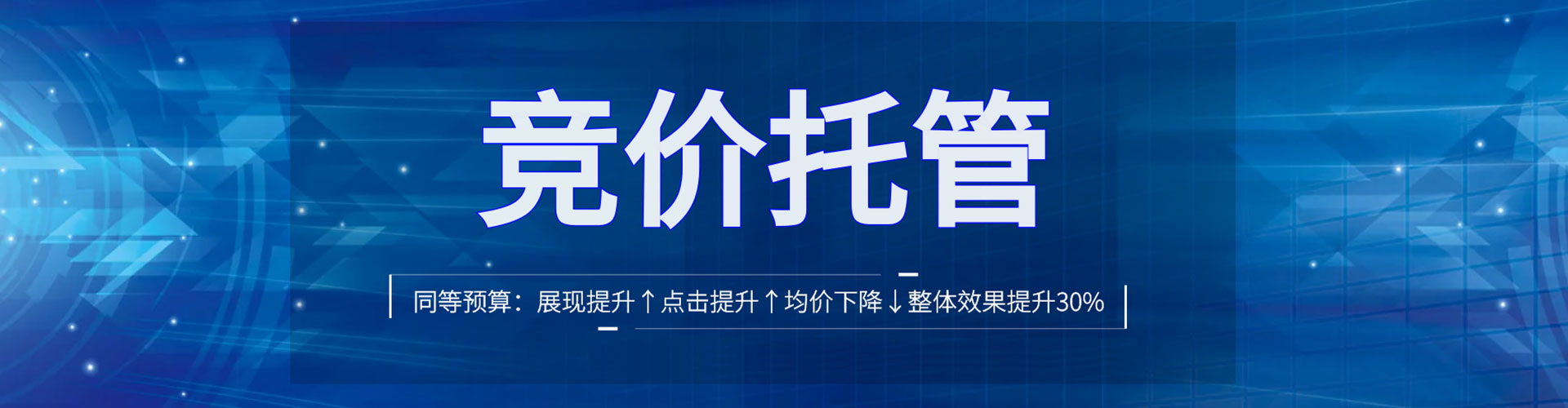 勃利百度如何推广