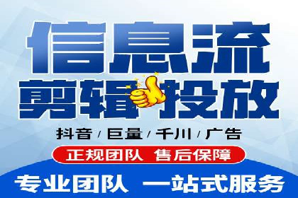 竞价推广中的数据监控与策略调整——一则成功案例